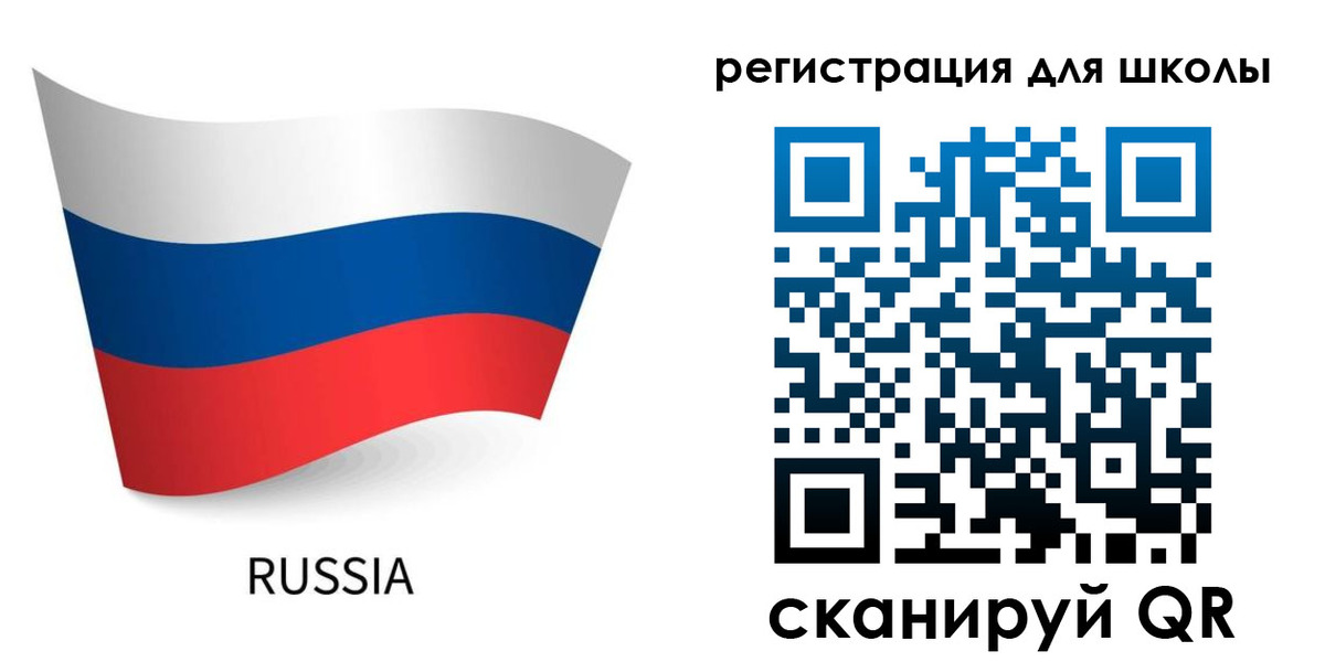 временная регистрация в Камызяке