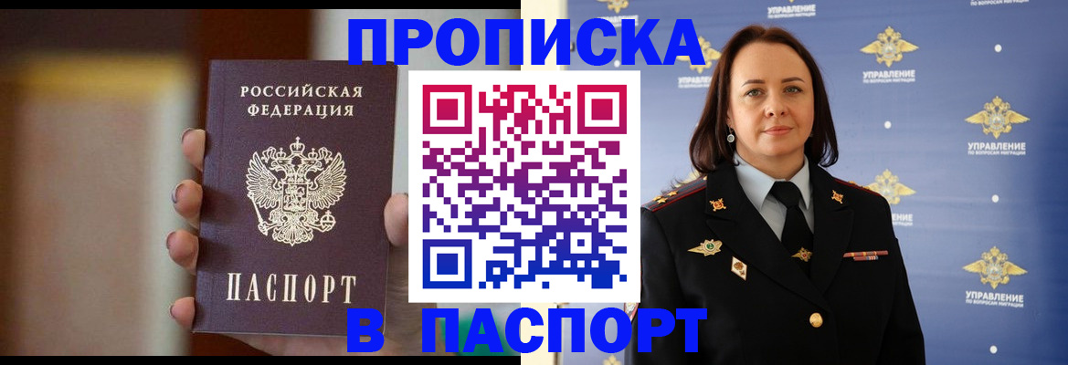 форма 3 в Камызяке